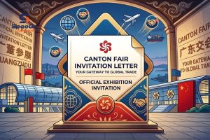 Canton Fair Invitation Letter