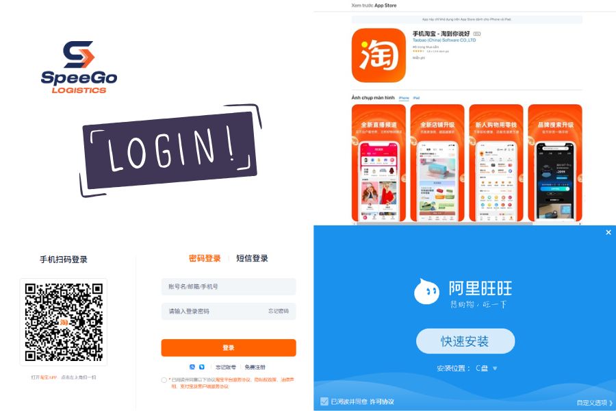 Login Taobao account