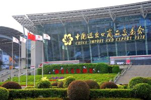 What Is the Canton Fair 2026?