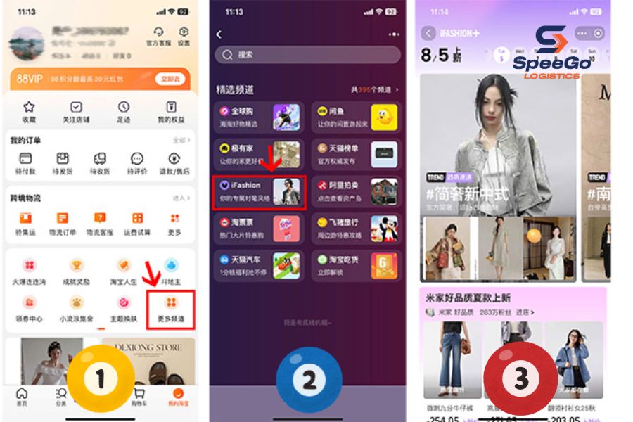 iFashion Stores on Taobao App
