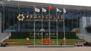is canton fair worth going thumb